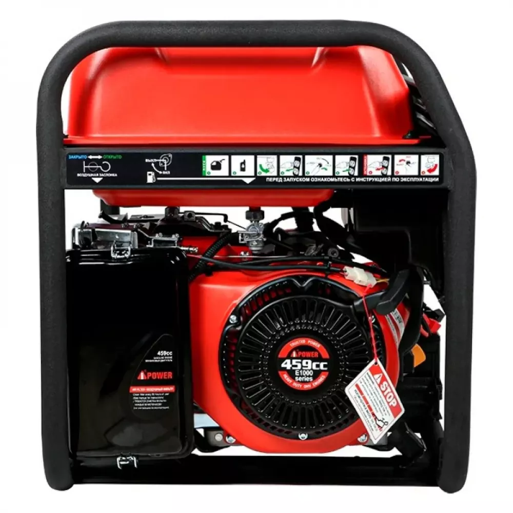A-iPower A7500TEA бензиновый генератор 20114