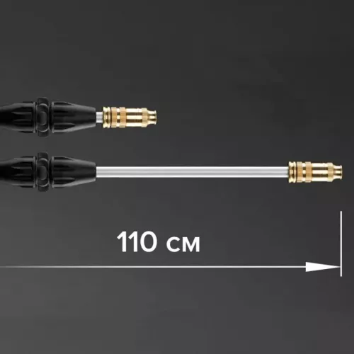 Caiman TELESCOPIC 15E опрыскиватель аккумуляторный (без АКБ и ЗУ) 900128