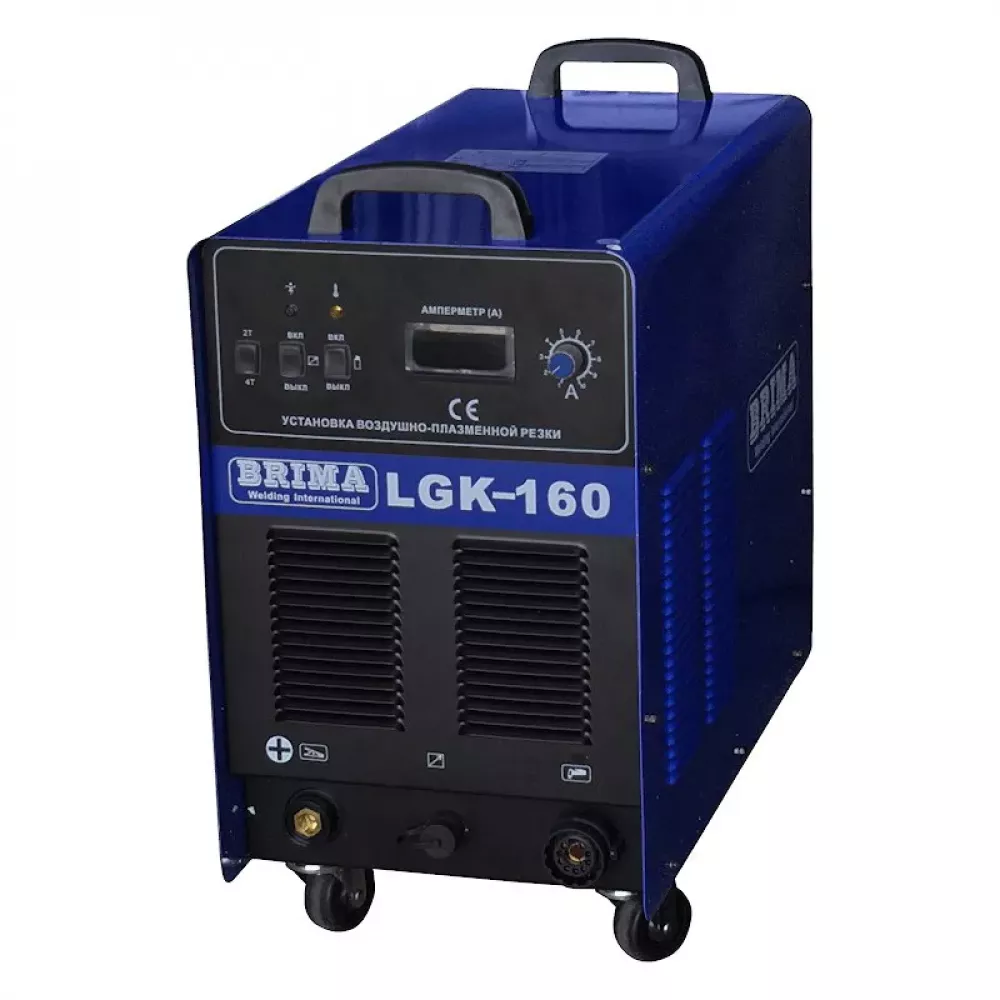 BRIMA CNCB-4 машина термической резки с блоком плазменной резки 00000010864