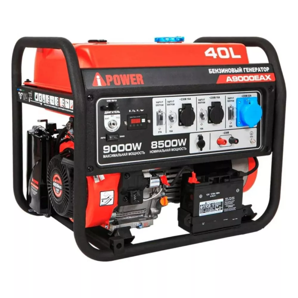 A-iPower A9000EAX бензиновый генератор в кожухе 1400SS RAL 7035 УТ-11182382