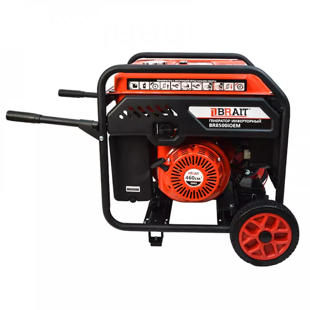 BRAIT BR8500iOEM генератор бензиновый инверторный 02.01.074.100
