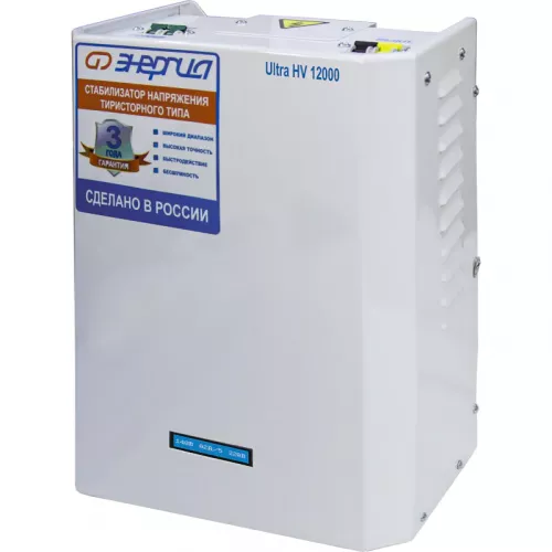 ЭНЕРГИЯ Ultra HV 12000 ВА стабилизатор напряжения Е0101-0134