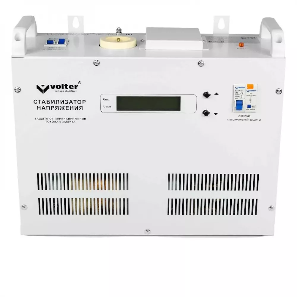 Volter СНПТО-14 ПТ однофазный стабилизатор напряжения