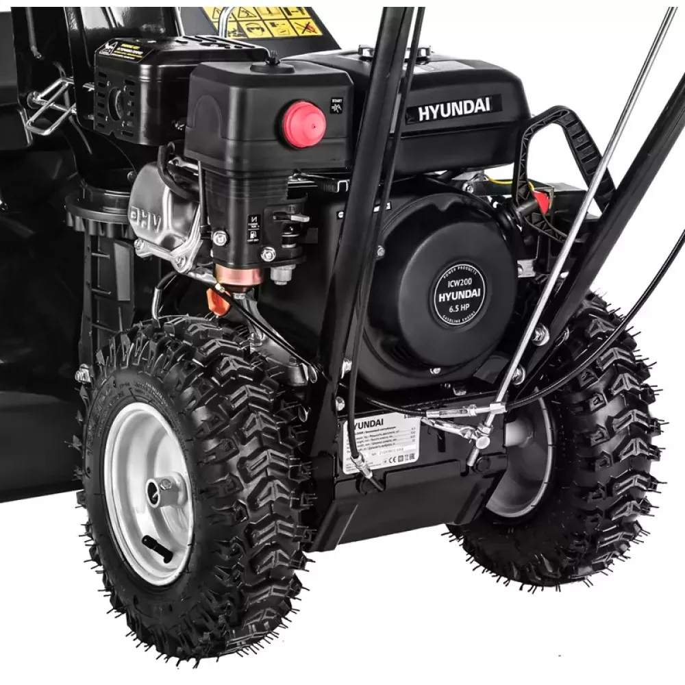 Hyundai S 5556 снегоуборщик бензиновый