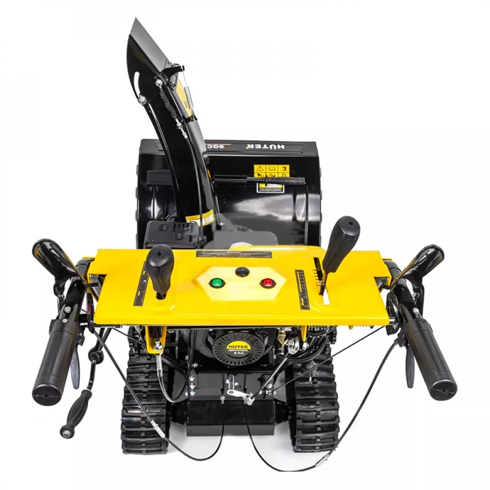HUTER SGC 6000CD снегоуборщик бензиновый, 70/7/23