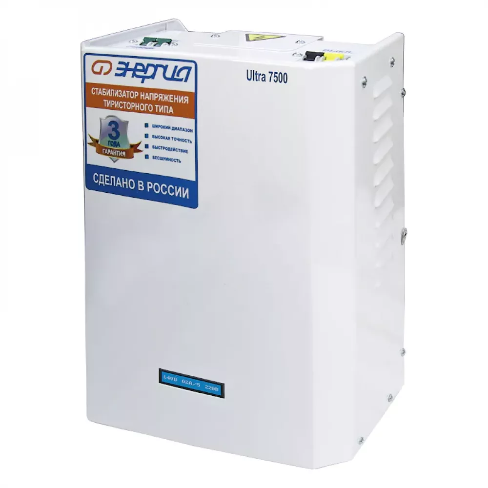ЭНЕРГИЯ Ultra 7500 стабилизатор напряжения Е0101-0103