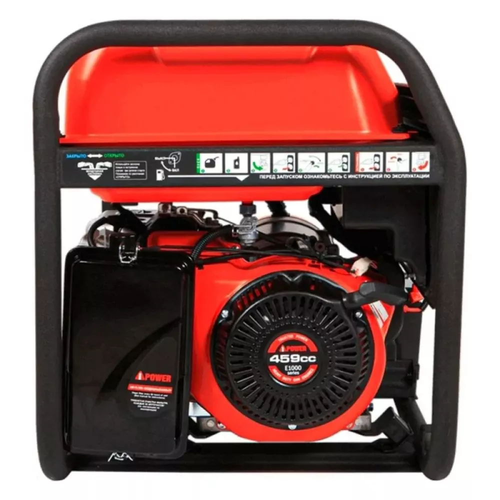 A-iPower A9000EAX бензиновый генератор в кожухе 1400SS RAL 7035 УТ-11182382