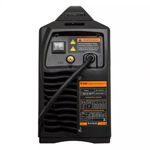 Сварог PRO MIG 160 SYNERGY N227 сварочный инвертор 00000091096