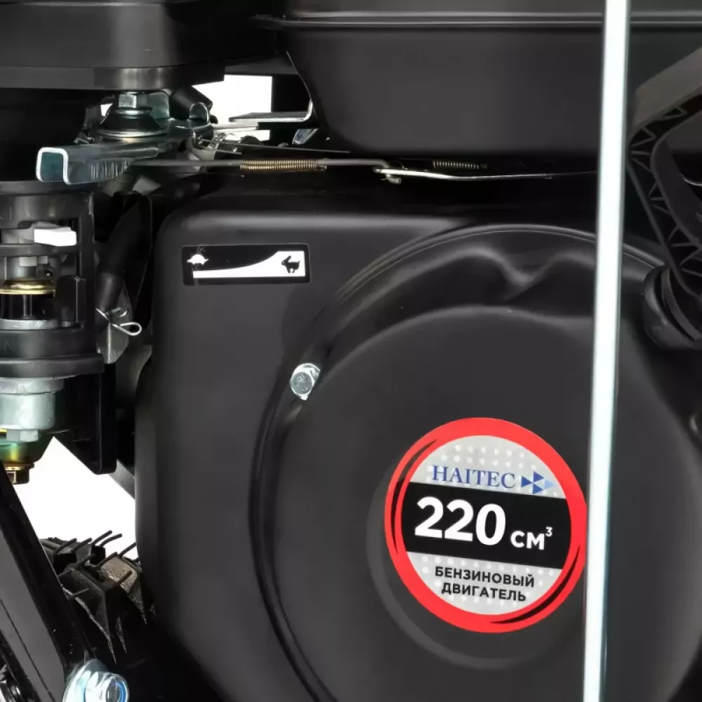 HAITEC HT-SF22071ES снегоуборщик бензиновый