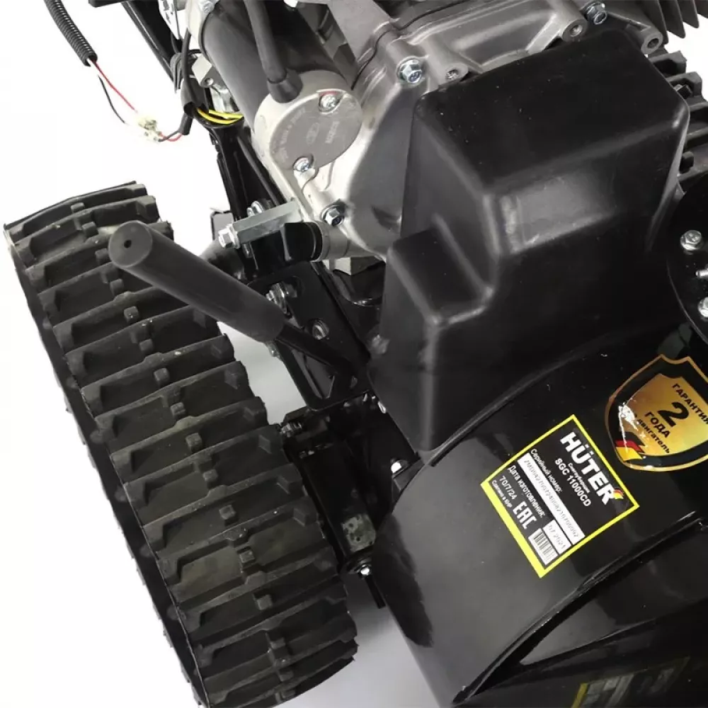 HUTER SGC 11000CD снегоуборщик бензиновый, 70/7/24