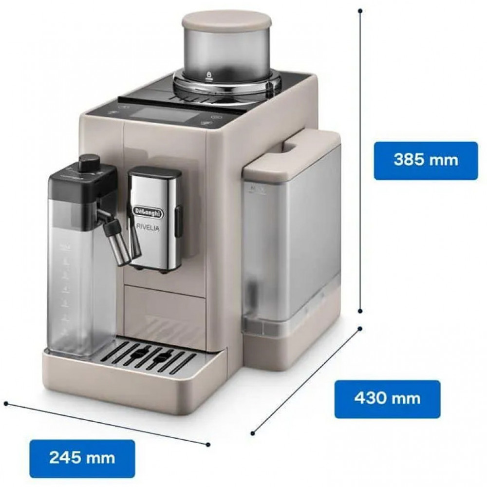 Кофемашина DeLonghi EXAM440.55.BG Rivelia Perfetto бежевый
