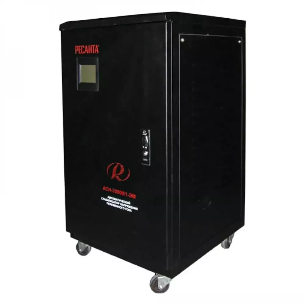 Ресанта АСН-20000/1-ЭМ однофазный стабилизатор напряжения 63/3/2