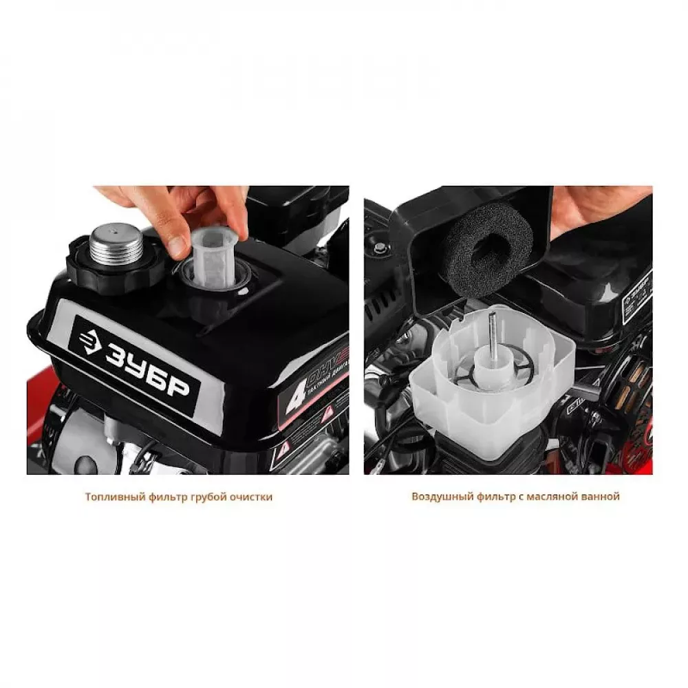 Мотоблок бензиновый ЗУБР МТБ-400 с понижающей передачей