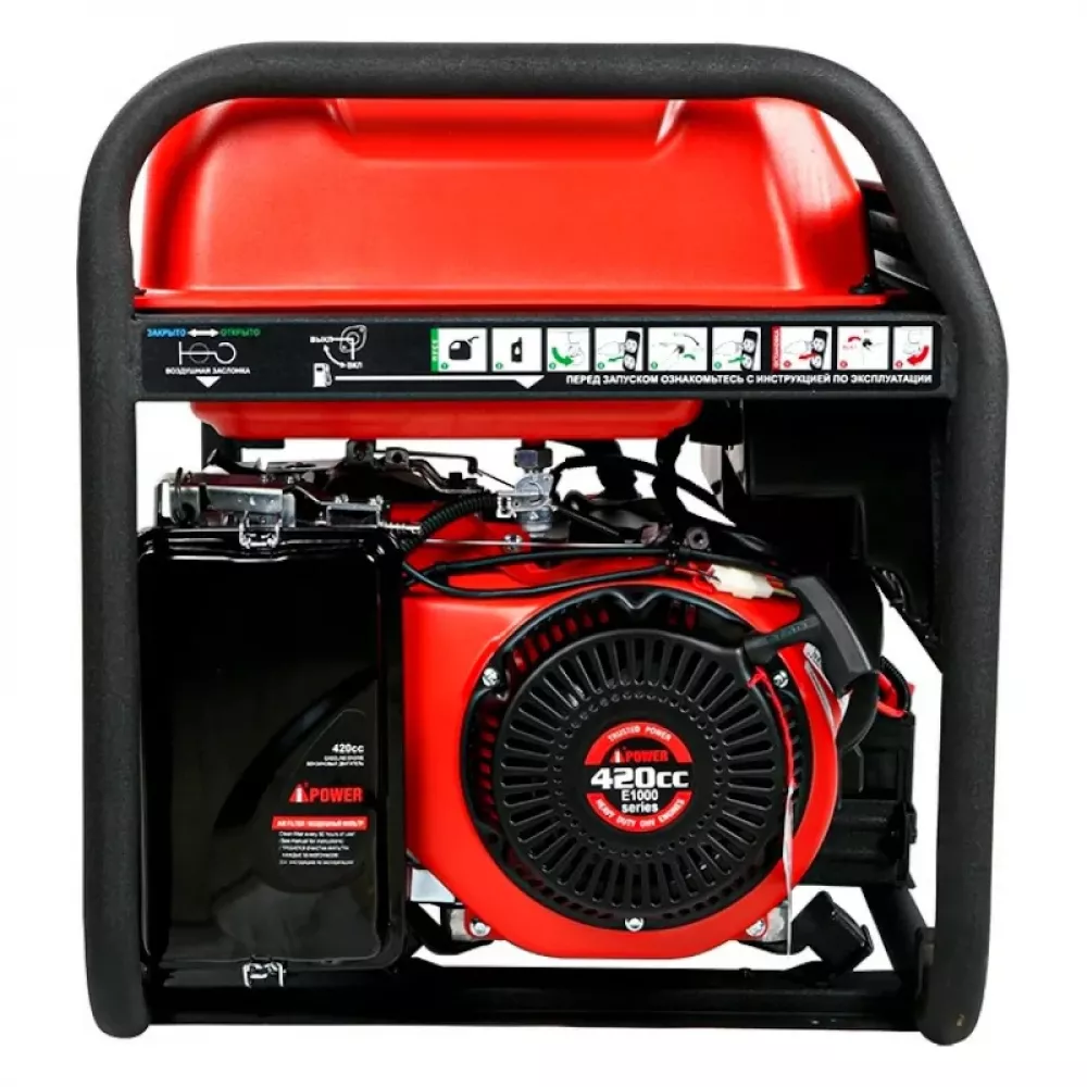 A-iPower A6500EA бензиновый генератор 20109