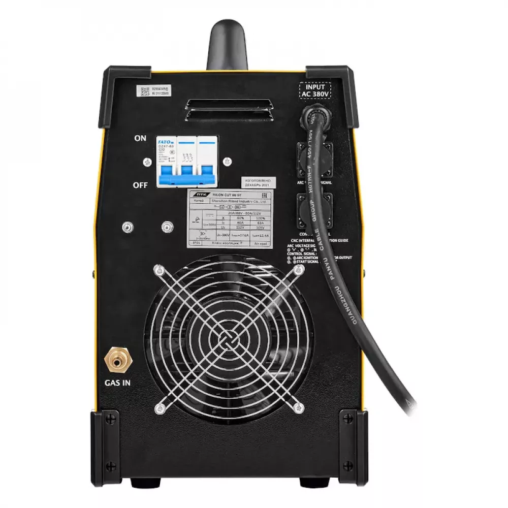 ПТК RILON CUT 80 GT плазморез 005.300.513