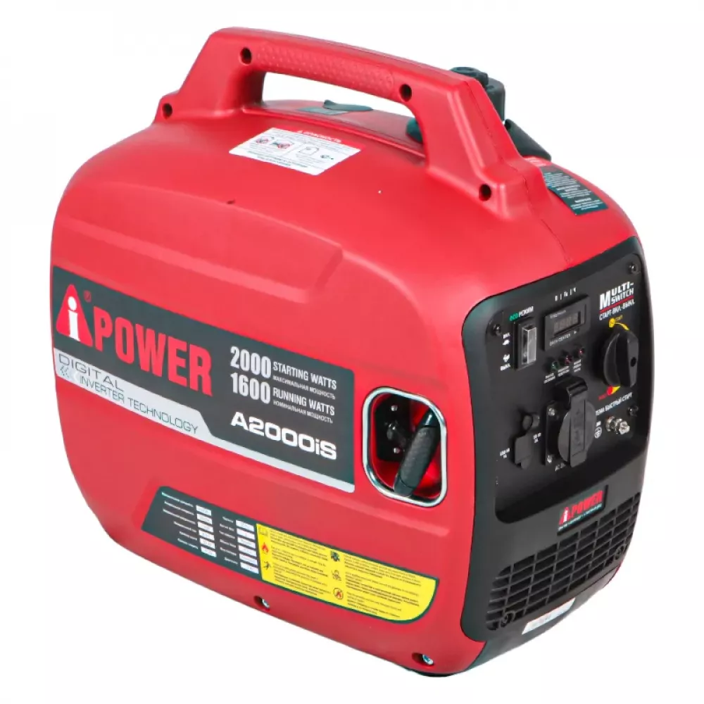 A-iPower A2000iS инверторный бензиновый генератор 20301K