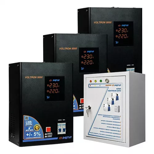 ЭНЕРГИЯ Voltron 5% 15000 трехфазный стабилизатор напряжения Е0101-0200
