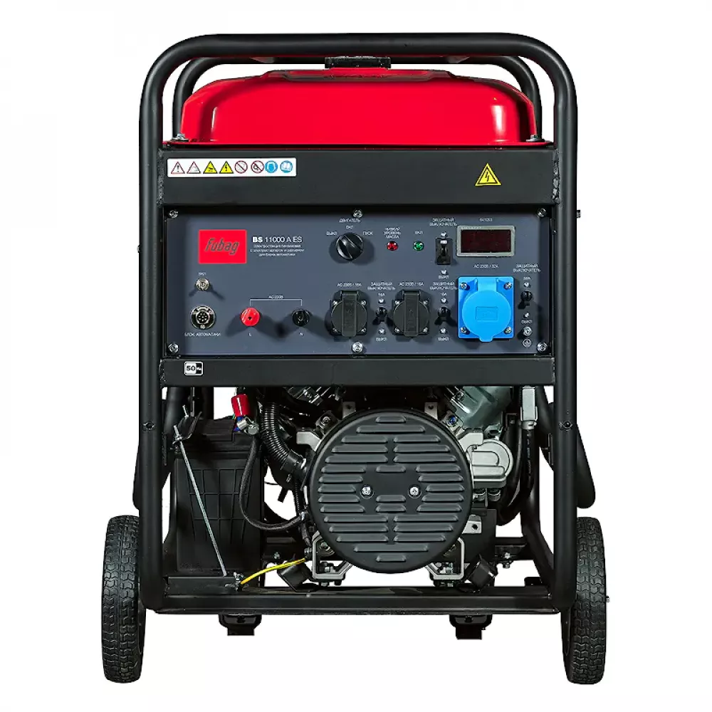 FUBAG BS 11000 A ES генератор бензиновый 641053
