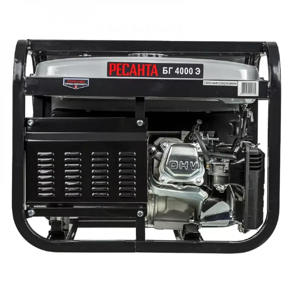 Ресанта БГ 4000 Э бензиновый генератор 64/1/52