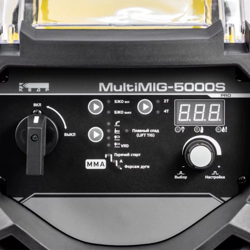 КЕДР MultiMIG 5000S сварочный полуавтомат 8009126