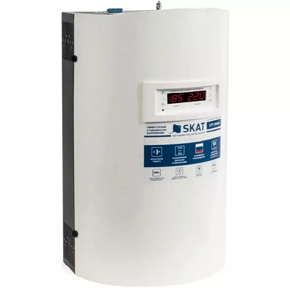 SKAT STP 20000 H стабилизатор напряжения 789