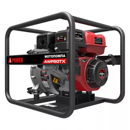 A-iPower AWP50TX мотопомпа бензиновая для сильно загрязненной воды 30321