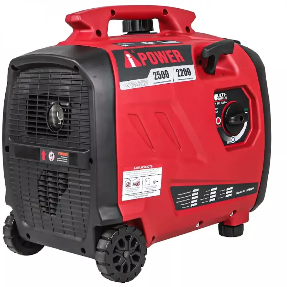 A-iPower A2500iS инверторный бензиновый генератор 20303