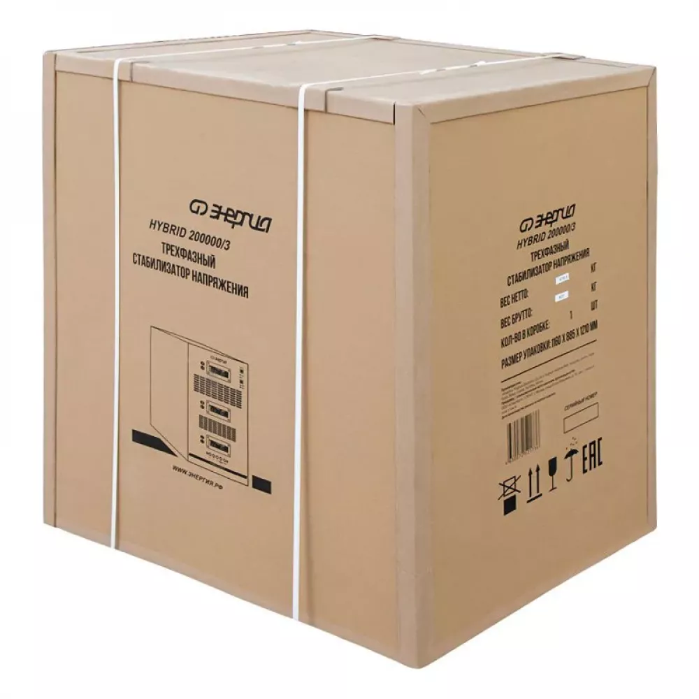 ЭНЕРГИЯ Hybrid II 200000/3 трехфазный стабилизатор напряжения Е0101-0208