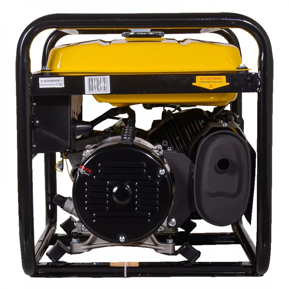 EUROLUX G9500A бензиновый генератор 64/1/81