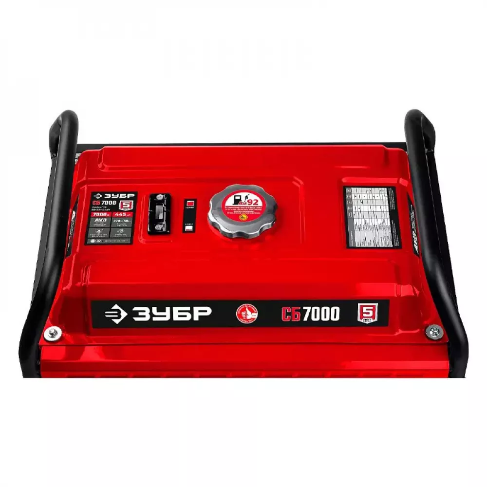 ЗУБР СБ-7000 бензиновый генератор