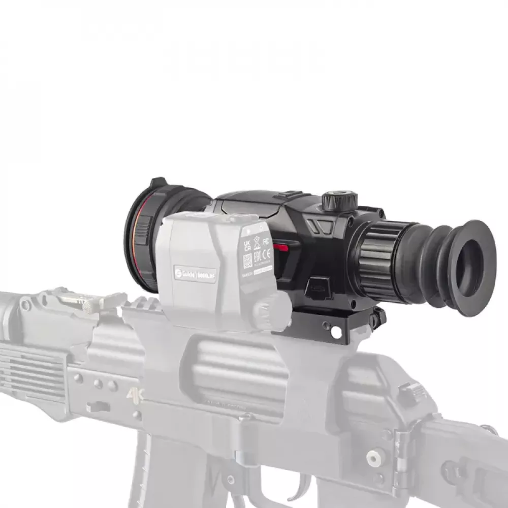 Guide TR450 тепловизионный прицел