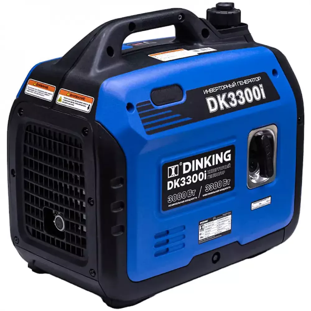 Dinking DK3300i инверторный генератор ГЕН021
