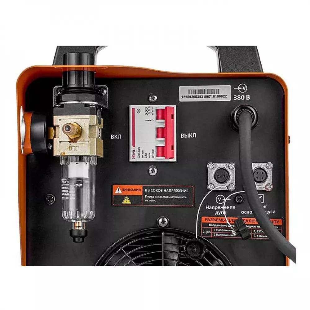 Сварог REAL CUT 100 L221 инверторный плазморез 00000096533