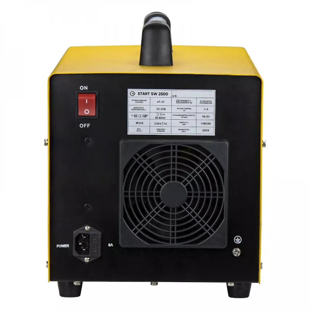 START SW-2500 аппарат конденсаторной приварки шпилек 7ST2500