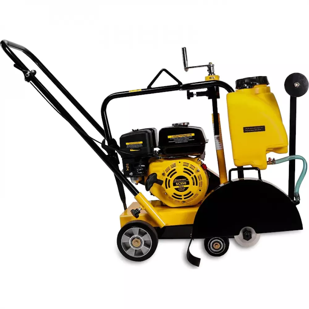 CHAMPION SC350 резчик швов