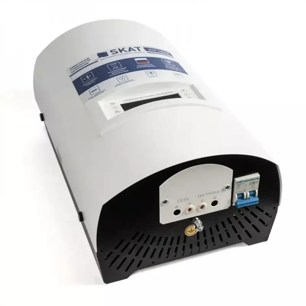 SKAT STP 10000H стабилизатор напряжения 781