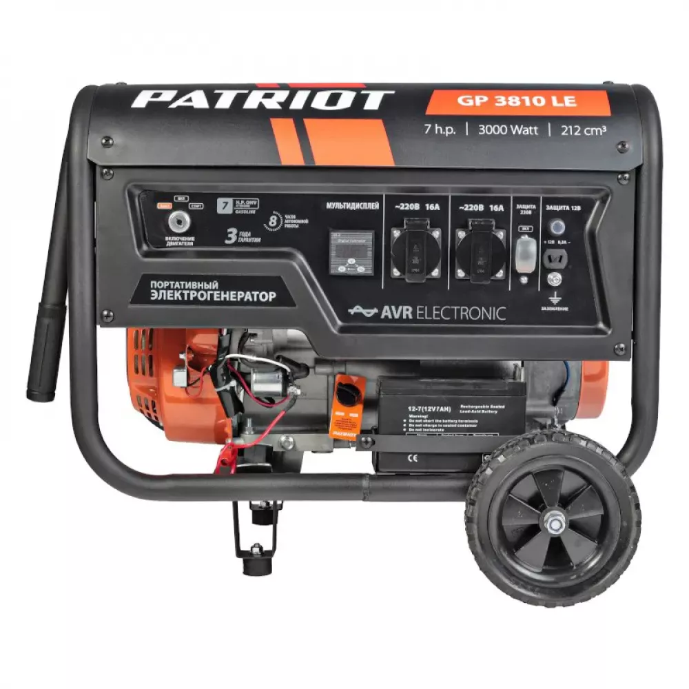 PATRIOT GP 3810LE бензиновый генератор 474101550