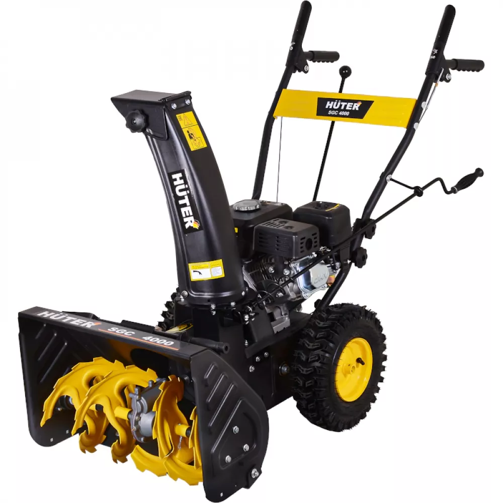 HUTER SGC 4000 снегоуборщик бензиновый, 70/7/5