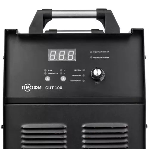 ПТК CUT100 ПРОФИ плазморез 005.200.505