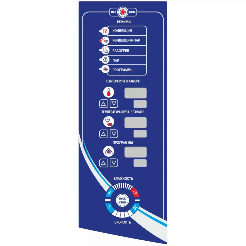 Пароконвектомат Abat ПКА 10-1/1ПМ2