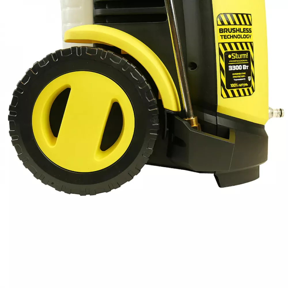 Sturm! PW92130I мойка высокого давления