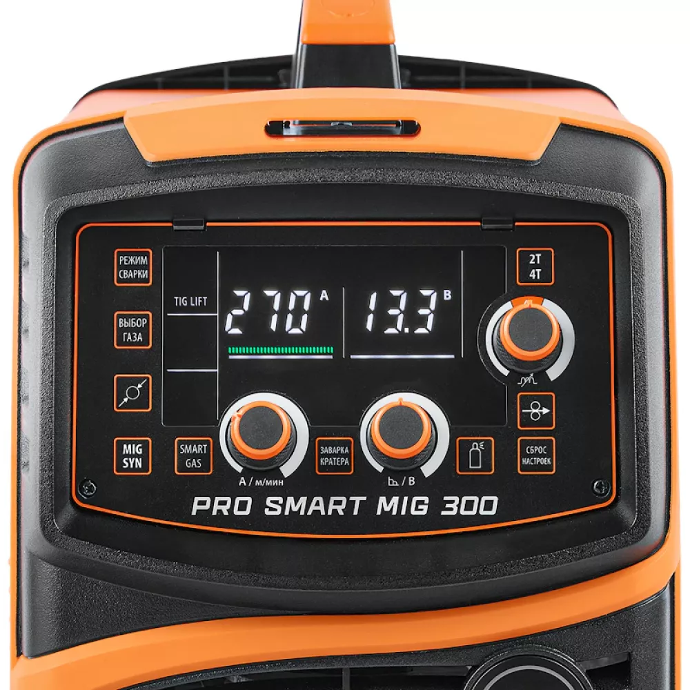 Сварог PRO SMART MIG 300 N253S сварочный инвертор с сертификатом НАКС 00000100444