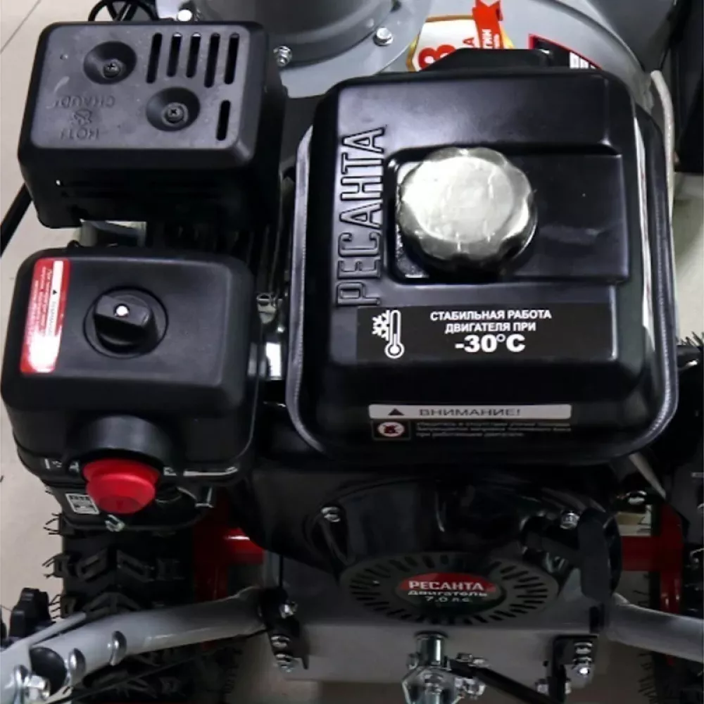 Ресанта СБ 4800Б бензиновый снегоуборщик 70/7/32