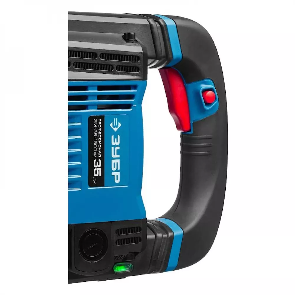 Молоток отбойный ЗУБР Бетонолом ЗМ-35-1600 ВК Профессионал