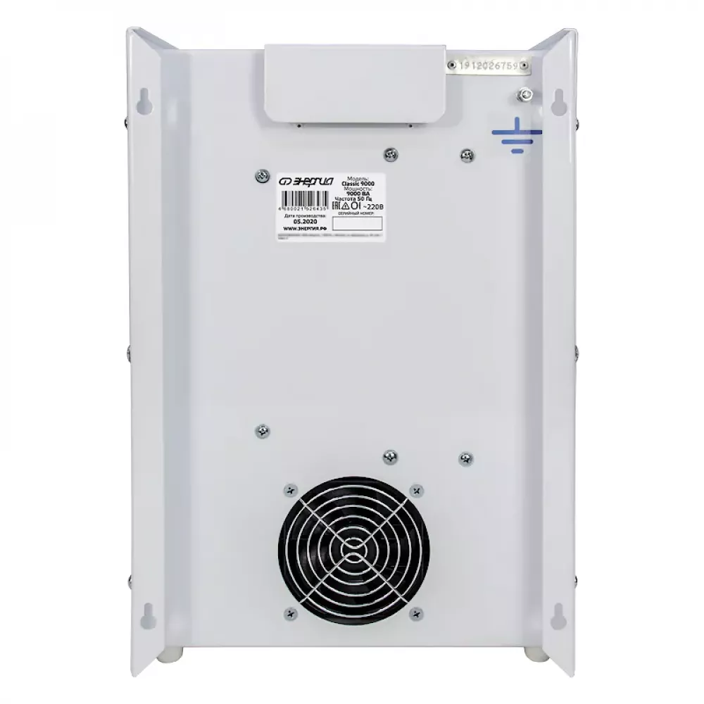 ЭНЕРГИЯ Classic 9000 стабилизатор напряжения Е0101-0098