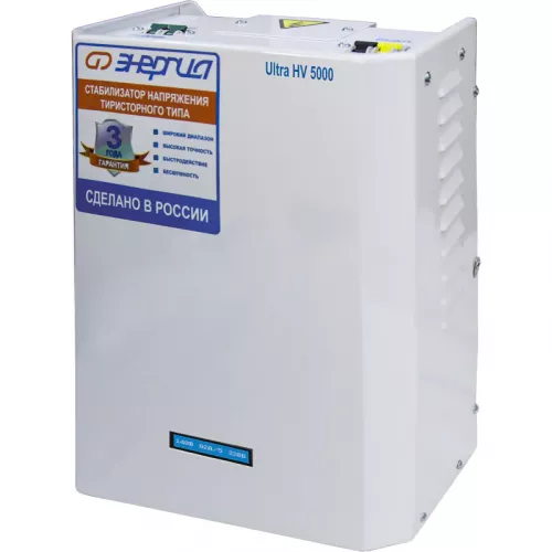 ЭНЕРГИЯ Ultra HV 5000 ВА стабилизатор напряжения Е0101-0163