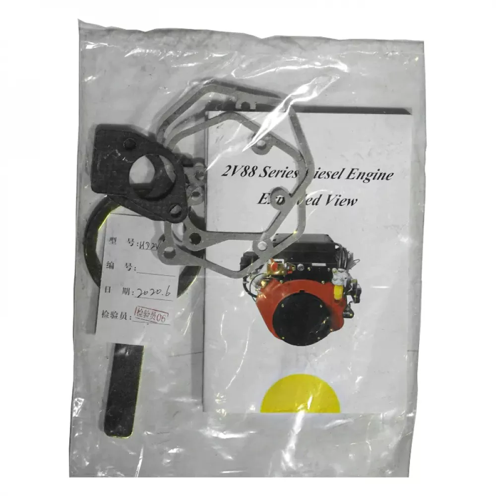 Habert HD2V910 двигатель дизельный D25.4 мм, 20А, 00-00062456