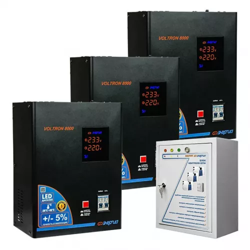ЭНЕРГИЯ Voltron 5% 24000 трехфазный стабилизатор напряжения Е0101-0201