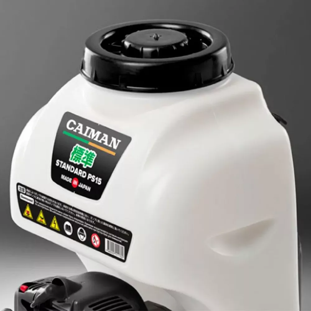 Опрыскиватель бензиновый ранцевый Caiman PS15 STANDARD, 355010
