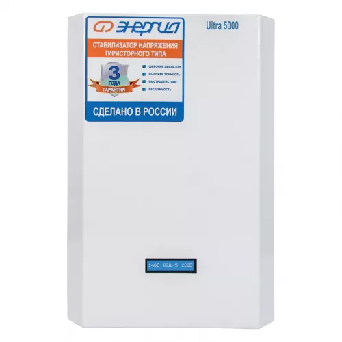ЭНЕРГИЯ Ultra 5000 стабилизатор напряжения Е0101-0102